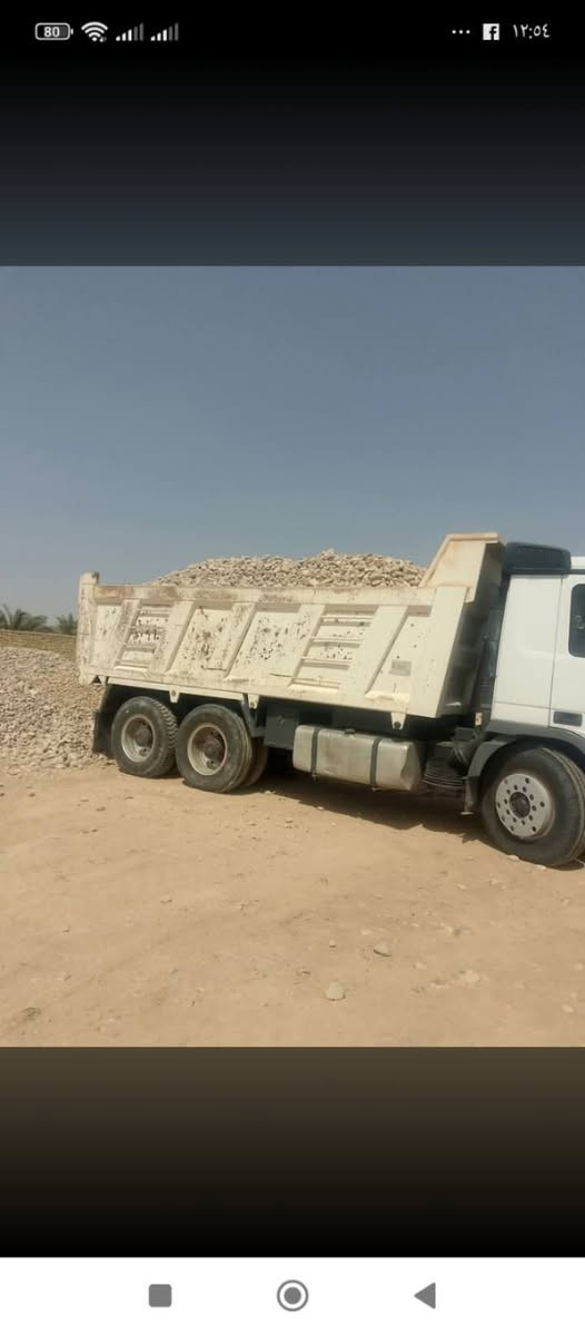 تجهيز جلمود وسبيس وحصول ***********
