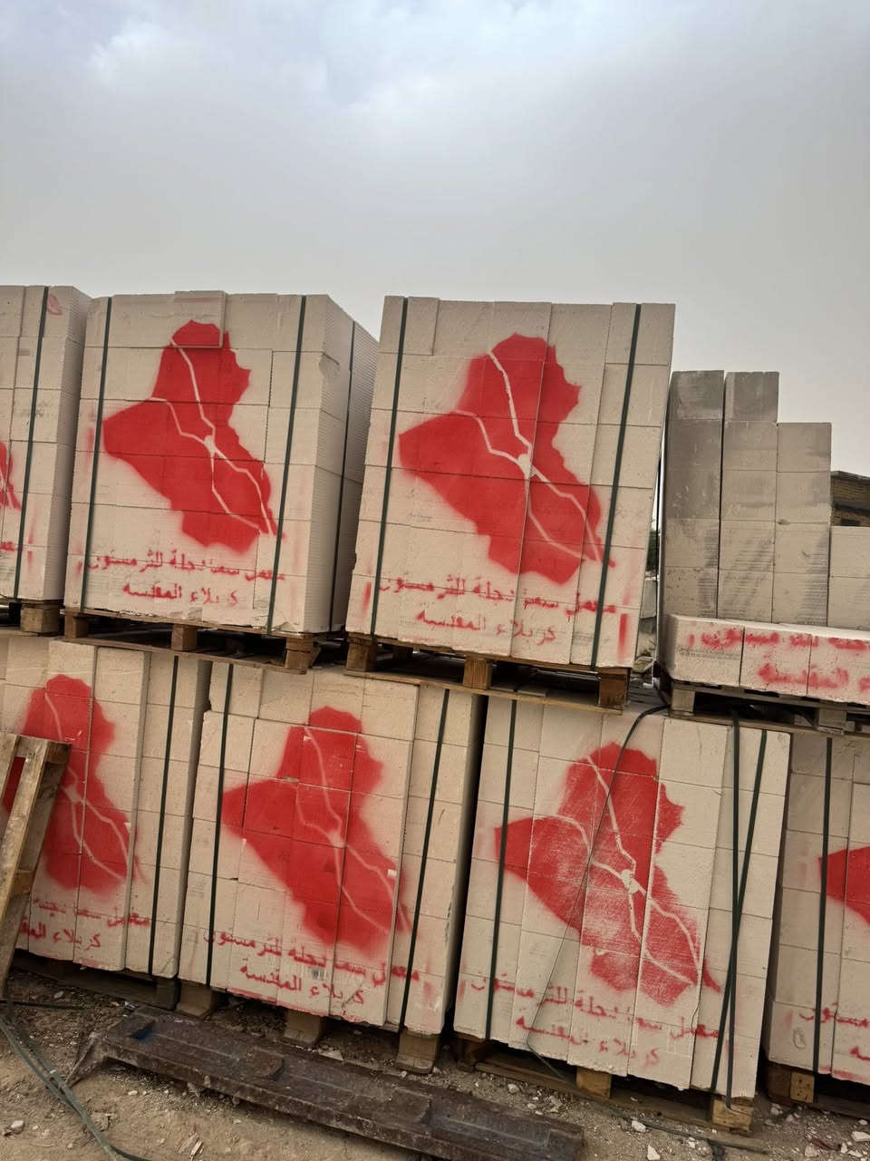 فربستون  كربلاء  واصل لباب بيتك بنيان الف ب مليونين  ***********
