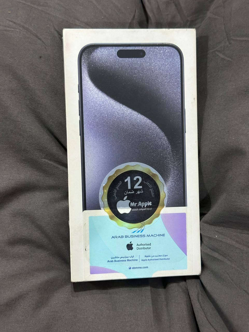 ايفون 15 برو ماكس للبيع
الجهاز نضيف جدا 
بطاريته 86 
السعر 970 وبي مجال


**إذا كنت صاحب هذا الإعلان وتريد حذفه لأي سبب، رجاءا أرسل رسالة إلى الدعم الفني**