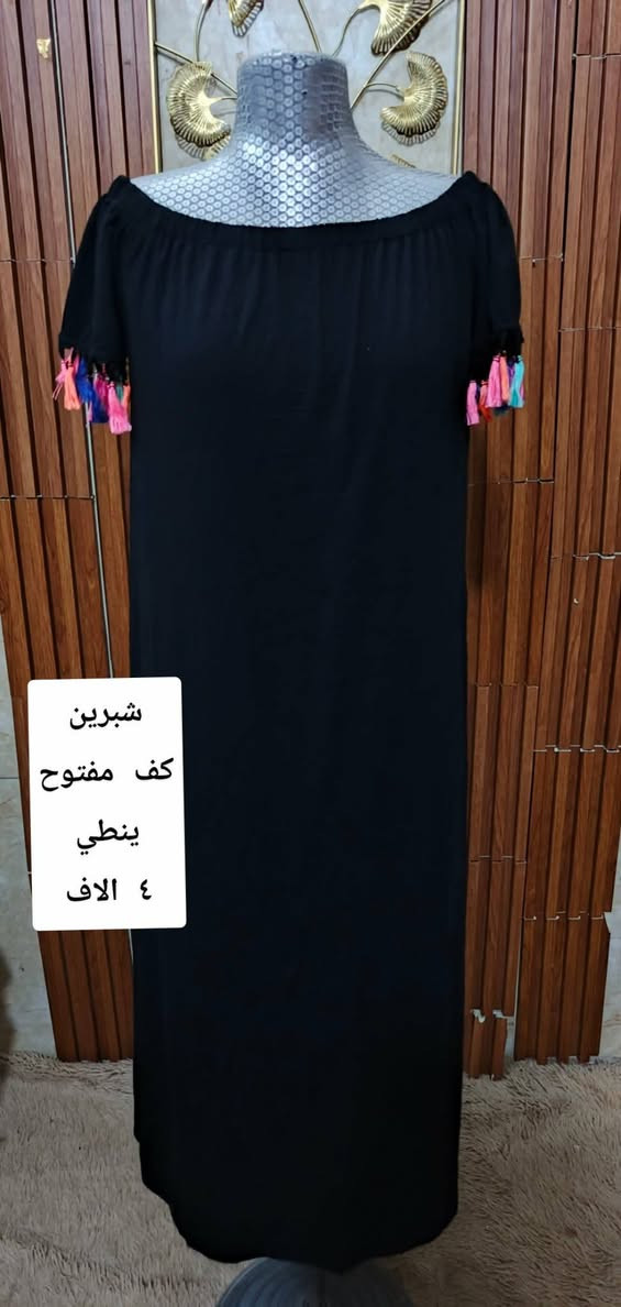 @إشارة  كسر جديد باجر بث ساعه ١٠ ونص ليلا


**إذا كنت صاحب هذا الإعلان وتريد حذفه لأي سبب، رجاءا أرسل رسالة إلى الدعم الفني**