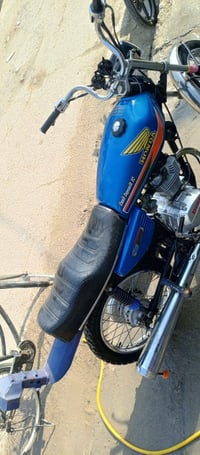 نجف عباسيه • دراجه ٤ كير • اوراق