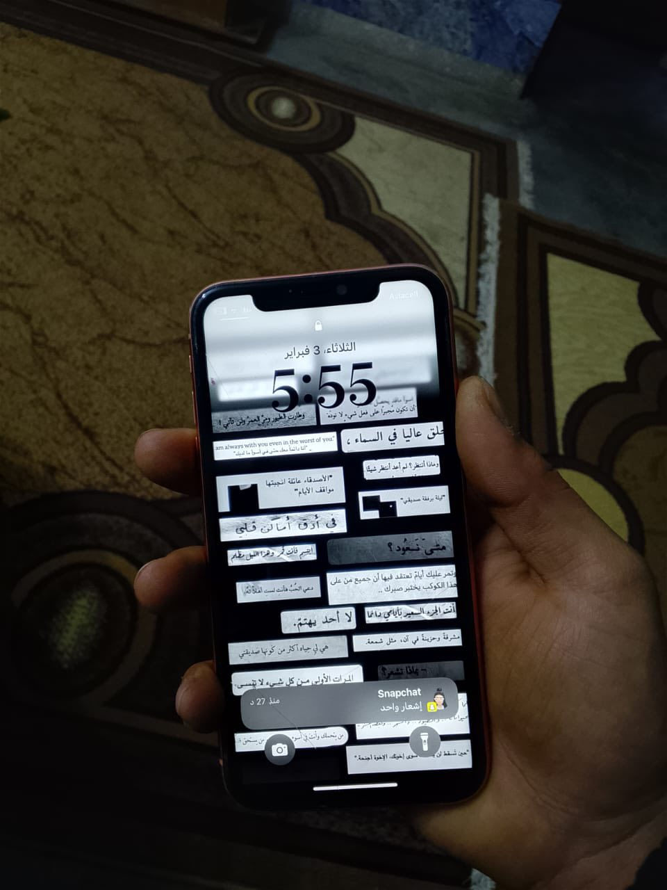 آيفون XR جديد والله اني اخذته 250 والله بطاريه 78 والتليفون برقي ما مفتوح بي وريده 225 لاستفسار هاذه رقمي ***********
