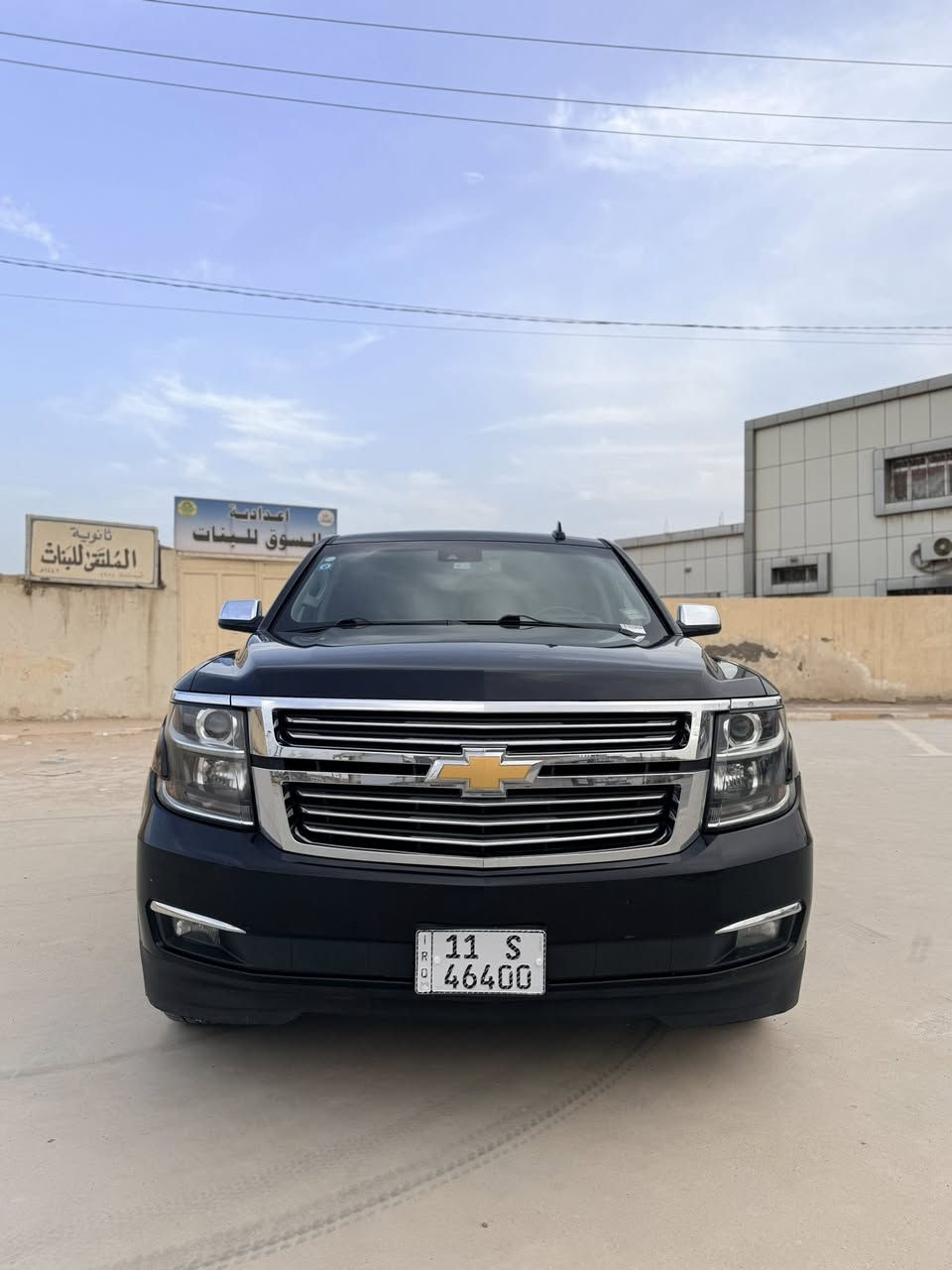 للـبيع 🛑

تــــاهو  2020 بريميــر كتاب ضباط دخول جديد 🧾#رقم_بغداد_مميز_مداور_ثاني_يوم

مواصفات البريمير معروفة 🇺🇸 السعر 380$ وبية مجال

ڪشنات خزن تدفئة تبريد 
ڪشنات منفصل كهربائية vip
رادار تحديد مسار نقط عمياء 
داتا شو عرض سرعة وتنبيهات 
شاشة وسط عرض 
ستيرن كهرباء خزن 
مري كهرباء شفط
حساسات امامي خلفـي
عدادات بريمير ديجتال 
شاشة ڪاربلي 
انضمة قيادة متعددة 
ويـل حـجم 22 بريمير
تبريد 3 قطع تحكمات منفصلة
توقف تلقائي 
تنبية الخروج عن المسار 
دواسات القيادة كهرباء

#كفالة_عامة_بدون_حادث💣
صور المزاد موجودة بلمنشور
سيارة جديدة 🪬 لاضربة ولاصبغ ولاتبديل

#مكان ذي قار - سوق الشيوخ
  
#للأستفسار ***********
🛑🛑🛑🛑🛑🛑🛑🛑🛑
