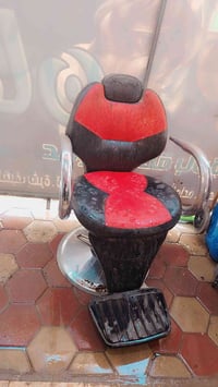 كرسي • بغداد