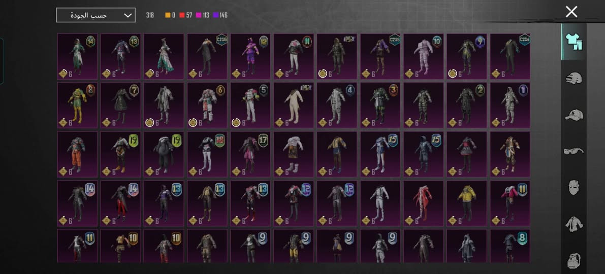 حساب بوبجي اسطوري مطور ومشحون للبيع او بدل حساب بيس عالي، تيك، انستا✨


**إذا كنت صاحب هذا الإعلان وتريد حذفه لأي سبب، رجاءا أرسل رسالة إلى الدعم الفني**