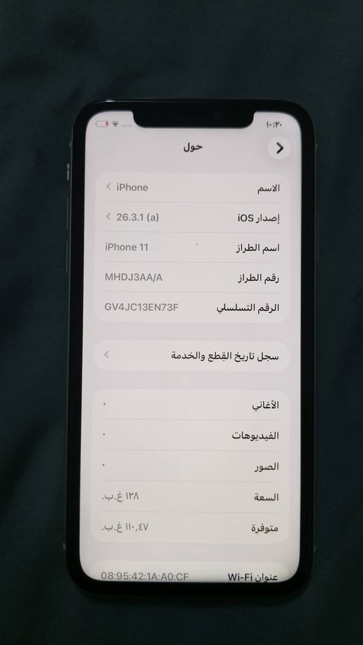 11عادي
مستبدل
 بطاريه 
شاشه
فيس اي دي واكف 

الشاصي والضهر مكفول من اي شخط او ضربه


**إذا كنت صاحب هذا الإعلان وتريد حذفه لأي سبب، رجاءا أرسل رسالة إلى الدعم الفني**