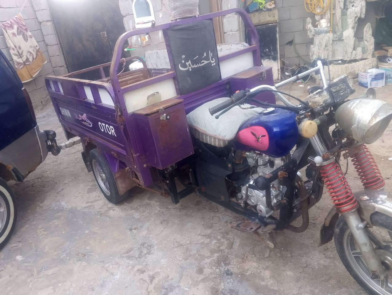 مديل واحد وعشرين سعر واحد ونص اوراق


**إذا كنت صاحب هذا الإعلان وتريد حذفه لأي سبب، رجاءا أرسل رسالة إلى الدعم الفني**