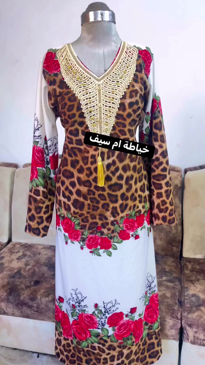 من أحبّ الله رأى كل شيءٍ جميلاً🫶🏻❤️


**إذا كنت صاحب هذا الإعلان وتريد حذفه لأي سبب، رجاءا أرسل رسالة إلى الدعم الفني**