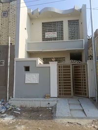 النداء • طابق ونص • ١٠٠م