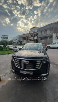 إسكاليد • ٢٠٢١ • خليجي