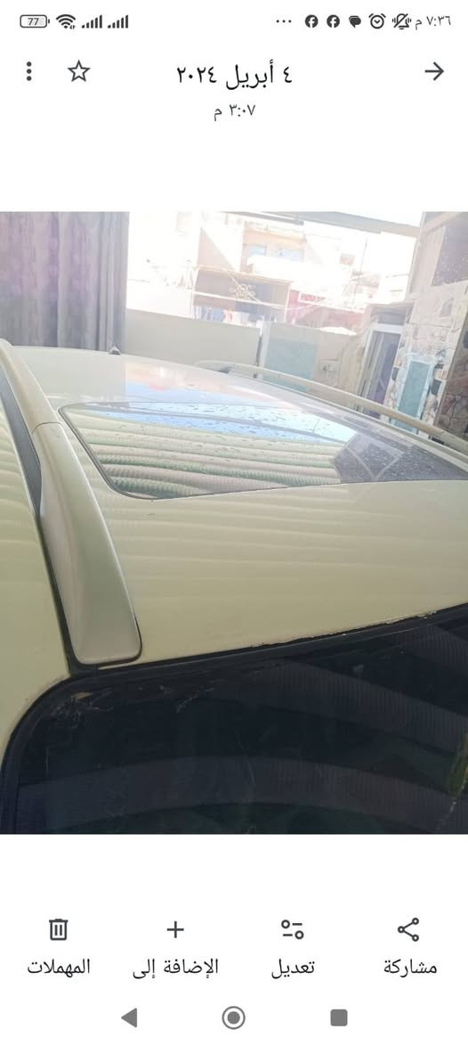السلام عليكم
الأمامي  صبغ سبعه راكب تبريد 3 قطع سته سلندر مكينه 3500 المرغوب بالسنتافيه فول مواصفات عدى البصمه السياره بأسمي ملاحظه السياره بدون ظرر داخل مكان السيارة حله بابل الأتصالسنتافيه 10 خليجي بيه نص الجنطه صبغ والجاملغ الأيسر
0710303716


**إذا كنت صاحب هذا الإعلان وتريد حذفه لأي سبب، رجاءا أرسل رسالة إلى الدعم الفني**