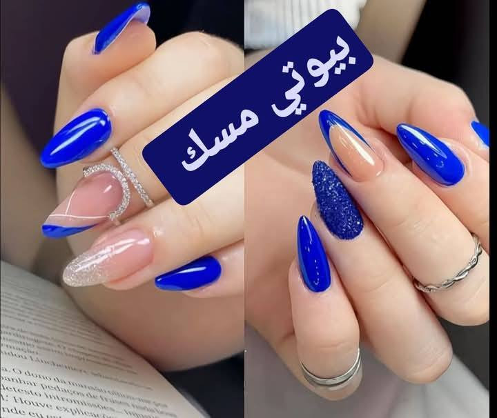 دللي نفسج وخلي إطلالتج بالعيد أجمل 💅✨
إذا سويتي أظافرج عدنا، نكرمك بـ:
🌸 جلسة تنظيف بشرة
👁او  رموش
🦶او تنظيف قدم انتي تختارين من هذوله

كلها بسعر خاص: 25 ألف دينار فقط 😍

فرصة حلوة حتى تكونين جاهزة للعيد بأجمل لوك 💖
📩 احجزي موعدج هسه قبل ما تخلص الحجوزات
زعفرانيه  شارع المعهد مجاور مدارس دار الورود الااهليه  اتصال على حجز*********** بيوتي سنتر

