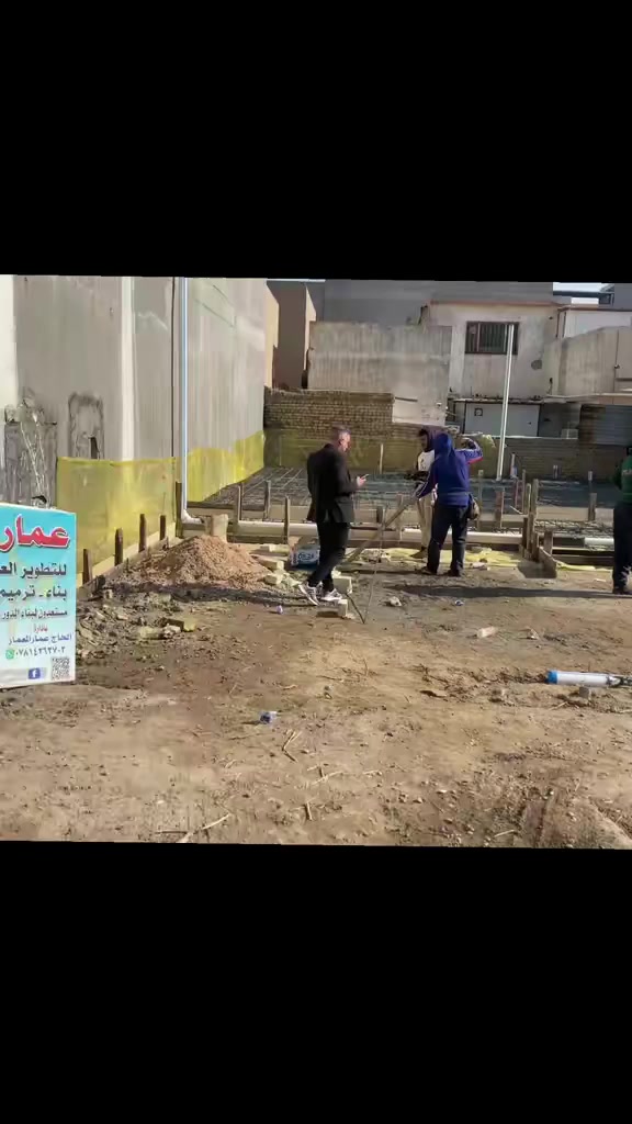 استمرار العمل في موقع حي العدل المرحله الثانيه 
1) اعمال النجاره ول التسليح الشيش يكون ff درجه اولى وصب مركزي C35  عمل درجه اولى تحت اشراف  مهندسين ذو خبرة
العمل داخل بغداد
***********☎️ 
 #شركة #الكاضمية #حرب #الهم_صل_على_محمد_وال_محمد #هندسة #بناء #رمضان٢٠٢٦ #العراق #بغداد #حي #العدل #هندسه #بناء
