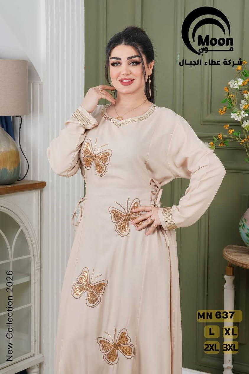 دلعي نفسج بأحلى دشداشة بيت 🛍️
 خامه كشمير حبل من الجوانب تتحكمين بيه 👌
القياس L xl 2xl 3xl 
السعر 13. فقط 

توصيل داخل الكوت👈  2.000 
اقضيه ونواحي الكوت👈  3.000 
 بغداد👈  5
محافظات👈6
________
تأكدي من الطلب بحضور المندوب فقط 🙅‍♀️القياس واللون 
اذا مو نفسه يرجع بيد المندوب غير مسؤولين عند مغادرة المندوب🏍
 تابعو الانستا:👉https://www.instagram.com/style_zahar/profilecard/?igsh=bm5zY3ZiOGdrdmlo


**إذا كنت صاحب هذا الإعلان وتريد حذفه لأي سبب، رجاءا أرسل رسالة إلى الدعم الفني**