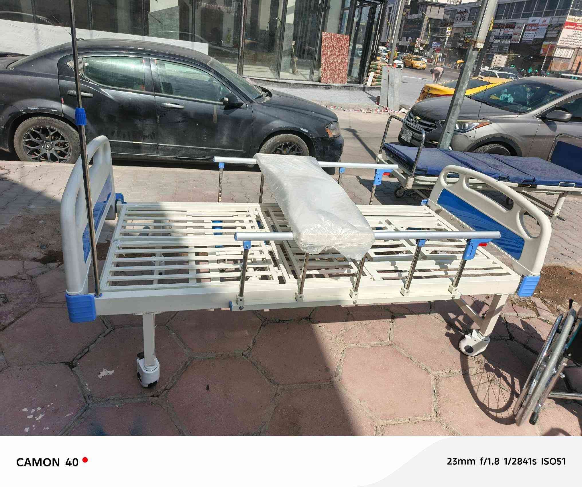 سرير ميكانيكي ٧حركات لبيع نظيف جدا سعره٣٥٠ الف


**إذا كنت صاحب هذا الإعلان وتريد حذفه لأي سبب، رجاءا أرسل رسالة إلى الدعم الفني**