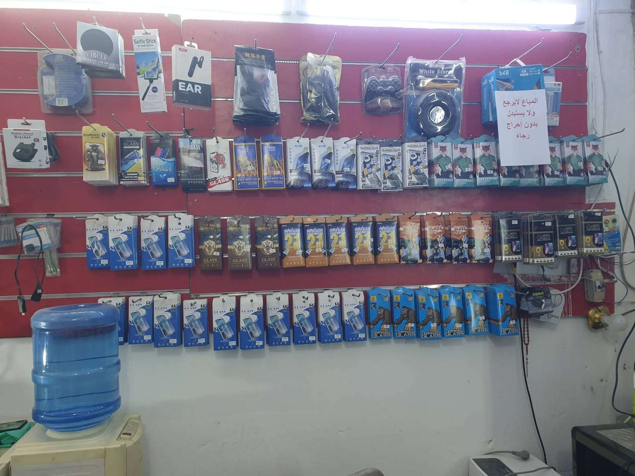 محل موبايلات جاهز للبيع لعدم التفرغ كربلاء الحر طريق السوادة لمزيد من المعلومات الاتصال على رقم الهاتف ***********
