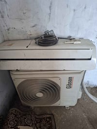 سبلت جبسون • ٢ طن • نضيف