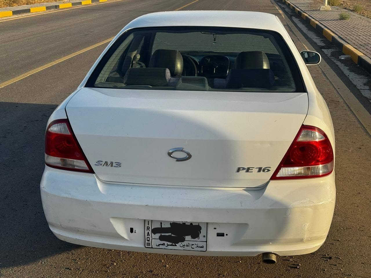 سامسونج سني
2008
رقم صلاح الدين
محرك 1600
تبريد ثلج ❄️
بيها صبغ 3 قطع
السعر:85 وبيها مجال
المكان (سامراء)
***********
