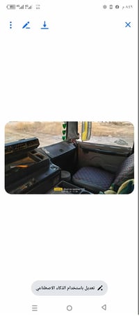 للبيع فالفو اف ١٢ موديل ٩١ استفسار اتصل على الرقم ٠٧٨١٤٨٤٩٧٥٥