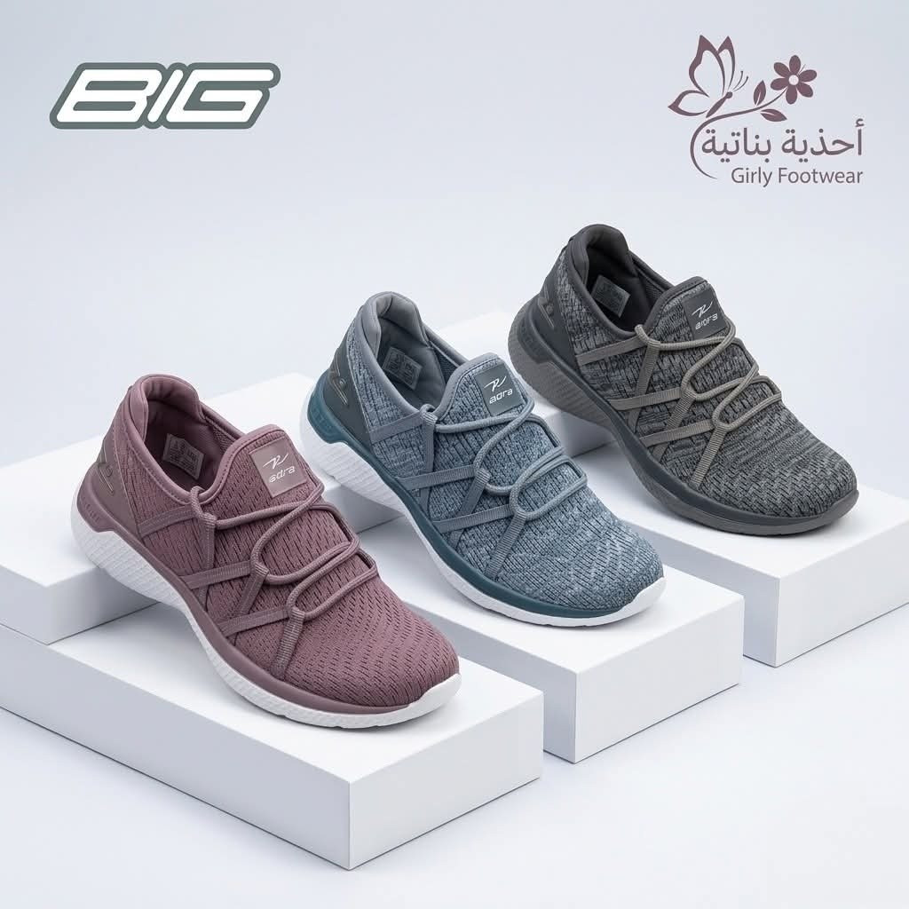 تجنن بنات 💗


**إذا كنت صاحب هذا الإعلان وتريد حذفه لأي سبب، رجاءا أرسل رسالة إلى الدعم الفني**