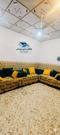 حي ميسان • تجاري • ١٠٠م