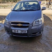 افيو • ٢٠١١ • فول اوتماتيك