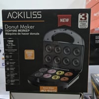 كابسة دونات • بالة