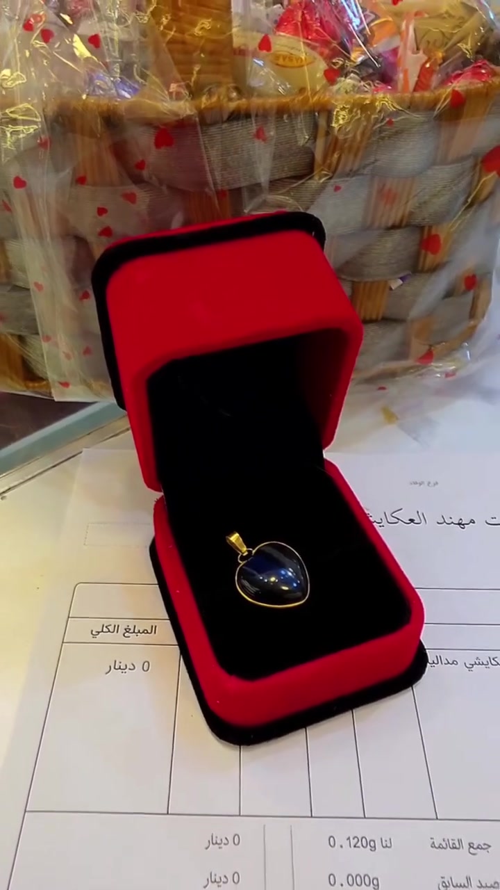 الف مبروك للأخت الفائزة بالهدية الثانيه 🌹
المقدمة من ♥️ مجوهرات مهند العكايشي ♥️


**إذا كنت صاحب هذا الإعلان وتريد حذفه لأي سبب، رجاءا أرسل رسالة إلى الدعم الفني**