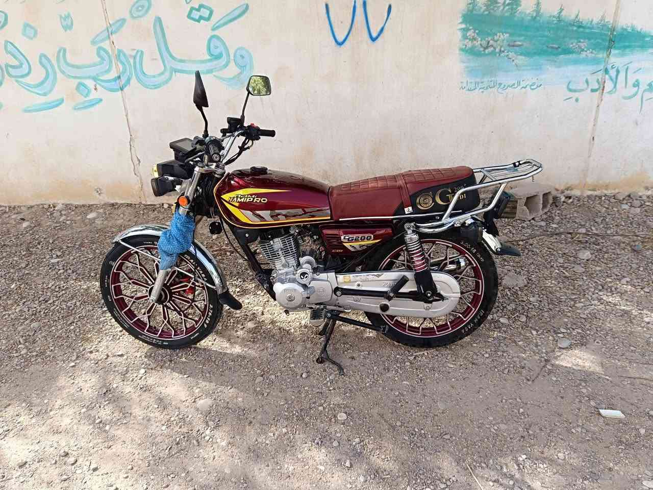 للبيع أو مراوسه نامي برو موديل 25 كلشي شغال ما بيه عيب سعره 700 بي مجال شراي خابر و تدلل. ‏‪‪***********‬‬‏
