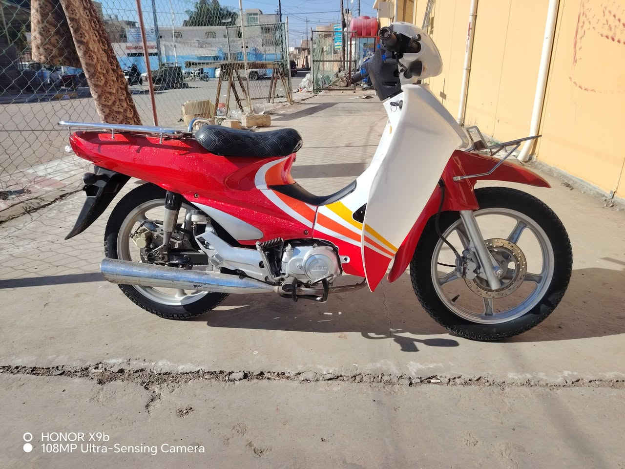 السلام عليكم عني رايد 700 وبي مجال ***********
