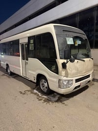 تعلن حمله الى سامره وسيد محمد يوم السبت بعد صلات صبح رجوع العصر سعر ال...