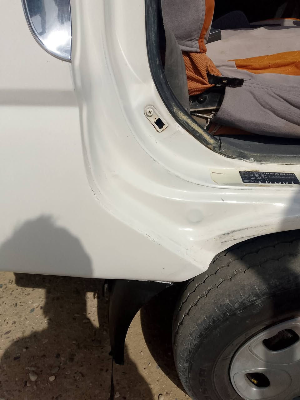 سلام عليكم كيه موديل 2008
رقم صلاح دين دولي سنويه 2028تنتهي 
شاصي شرط محرك وكير وكسن شرط 
ابيع تحويل كبل 
بيها صبق شبر  ودوسات مصلحات فقط 
طالب عليها 90
وبيعا مجال 
وستفسار علا هاذا رقم 
***********
خابر وتدلل 
عنوان سياره تكريت شهامه
