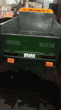 ستوتة كربلائية رقم او سنوية بسمي كفالة عامة ***********
