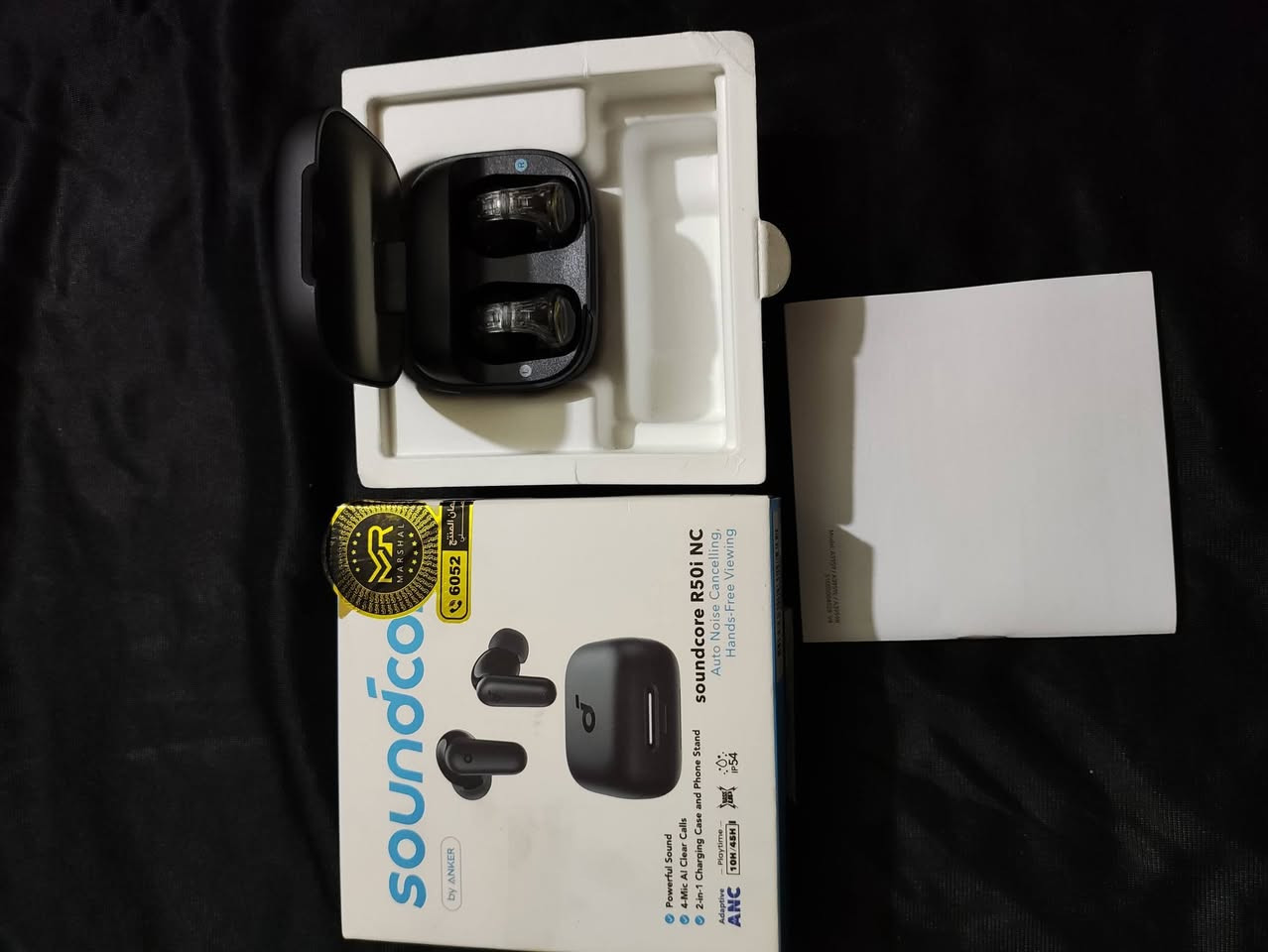 ايربود انكر يصير ترجية قطعة جديده لوك جاية بغير كارتون بس مو مهم هيج هيج كارتون ميجي وياه ملحقات حتى اذا كان موجود قطعة شغاله اي خلل مبيهة سعر 30 توصيل متوفر كل العراق


**إذا كنت صاحب هذا الإعلان وتريد حذفه لأي سبب، رجاءا أرسل رسالة إلى الدعم الفني**