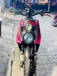 جبلي متروسة تزويد شلعة معدل مكينه حلوة تزويد اصلي كفر مختم اوراق كاملة...