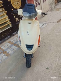 فراشه • فحل • كامله