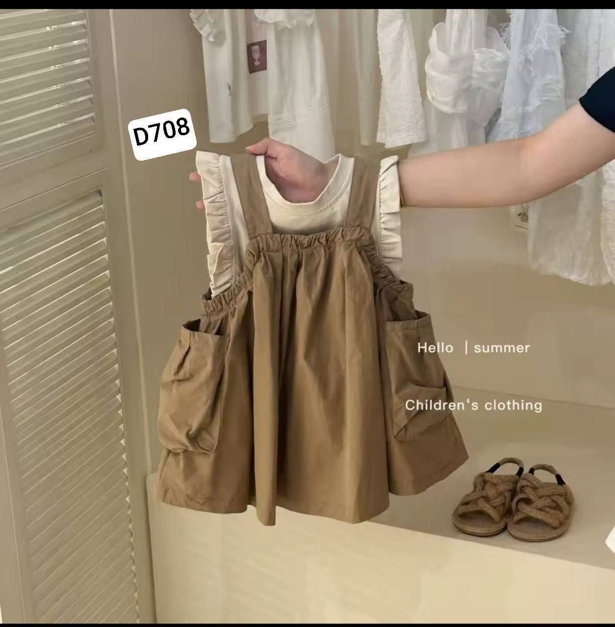 بضاعه الاطفال يمنه وبس
بيع بالجمله للتواصل على تليكرام موديلات تخبل جديدة 👇🏼🛍
https://t.me/+ZGpolxJmdl45ZWRi


**إذا كنت صاحب هذا الإعلان وتريد حذفه لأي سبب، رجاءا أرسل رسالة إلى الدعم الفني**