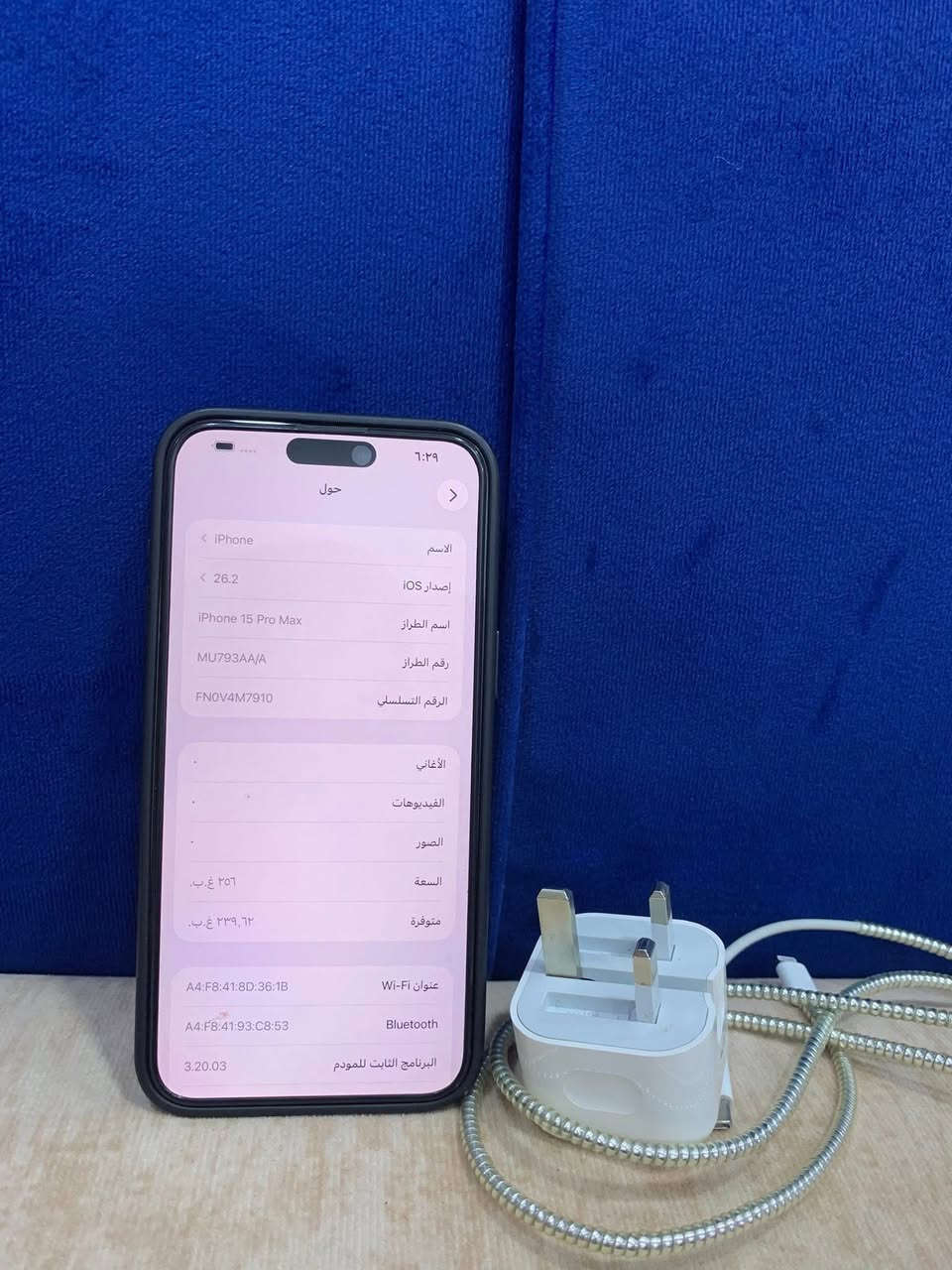 ايفون 15 برو ماكس ذاكره 256 بطاريه85 لون رصاصي او التيتانيوم الطبيعي ماستر 

⛔️مكفول من الخلل والتصليح 100‎%

⛔️شرق الأوسط المرغوب نموذج M/AAA 

⛔️مكاني بغداد الشعب (925) وبي مجال بسيط حك الجيه |***********
