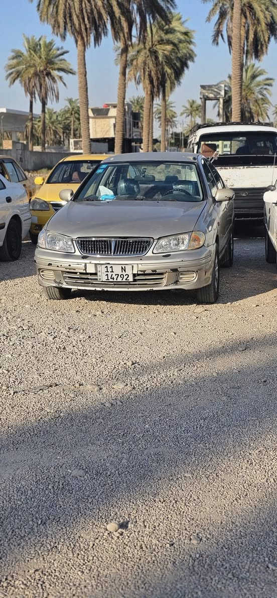السلام عليكم
نيسان سني موديل ٢٠٠٢ ياباني اصلي كير اوتو بلادي 
مكينة كير تبريد نظيف وجديد كهربائيات كلها شغاله 
سيارة جاهزة مابيها اي نقص رقم بغداد دولي تحويل مباشر 
مكانها بغداد ابو غريب السعر ٦٥$ 
*********** واتساب
