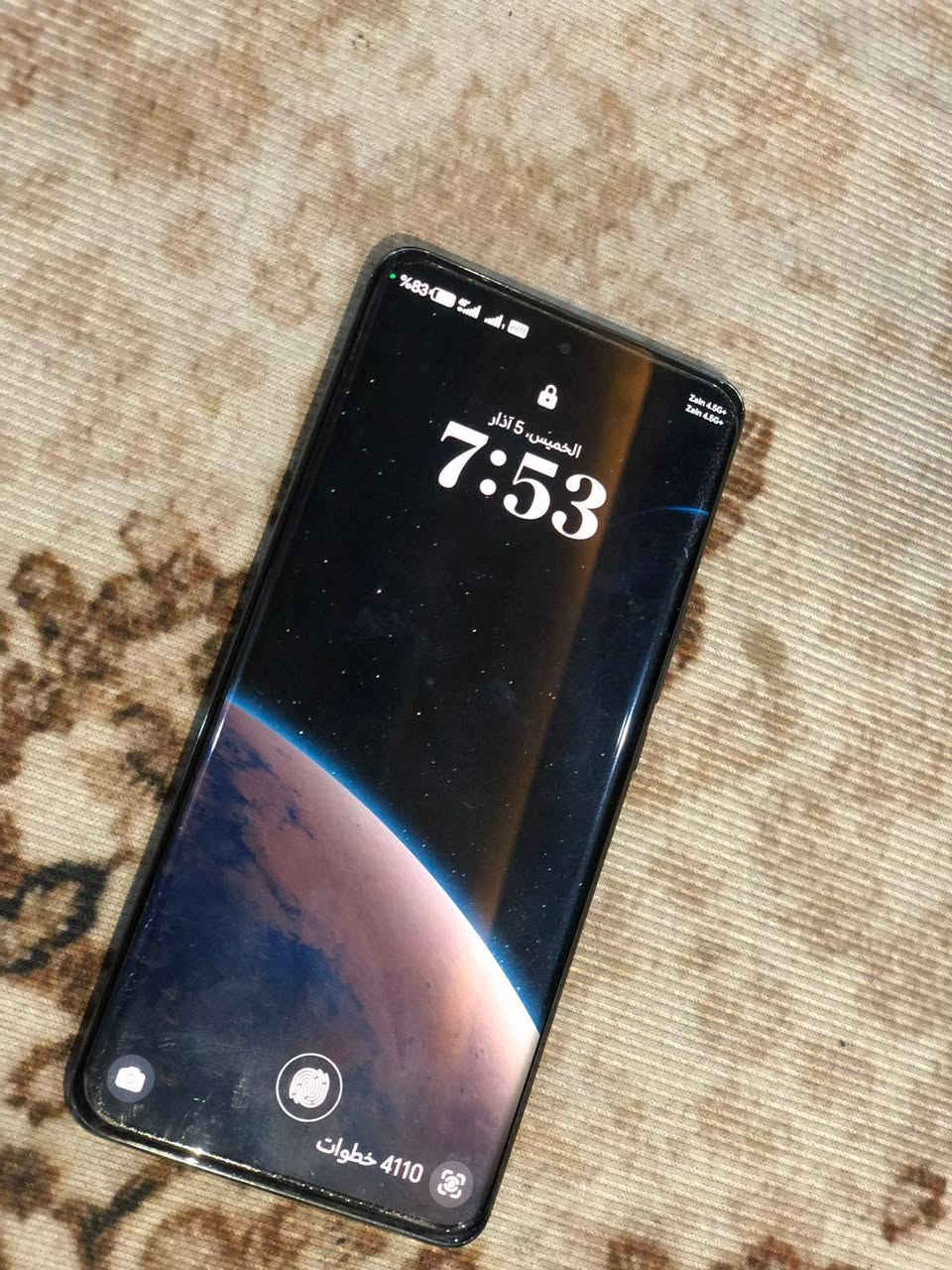 سلام عليكم ورحمة الله
هونر x9b
نضاف 100
مراوس ب ايفون او سامسنوك قوي


**إذا كنت صاحب هذا الإعلان وتريد حذفه لأي سبب، رجاءا أرسل رسالة إلى الدعم الفني**