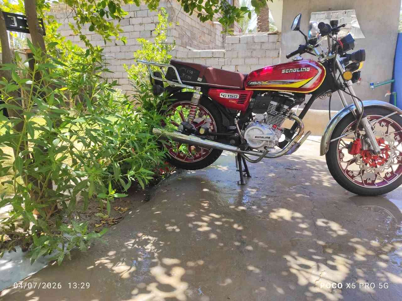 سيفان م٢٤ جاهزة من كلشي محرك مداري بالدهن بلادي لا مجفت ولا شي سعرها ٦٥٠وبيها مجال
نقصها بسيط بس عداد السرعة ميشتغل والباقي كله شغال باتري اصلي جديد  

ملاحظة  جماعة ال٥٠٠ لا تدخل ولا تتعب اعتذر


**إذا كنت صاحب هذا الإعلان وتريد حذفه لأي سبب، رجاءا أرسل رسالة إلى الدعم الفني**