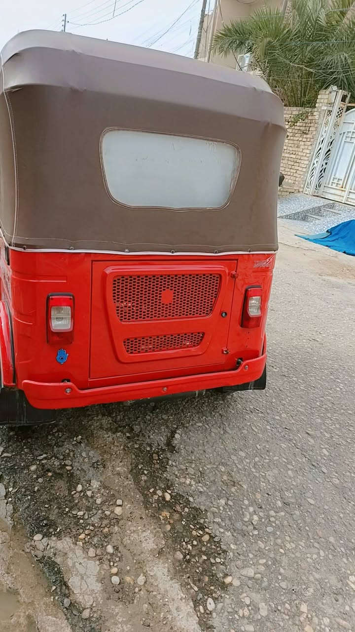 السلام عليكم 24 📞 ***********
