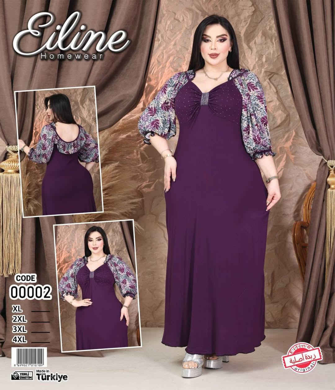 جديدنا

فستان قطن يجنن
قياس XL -2x-3x-4x


**إذا كنت صاحب هذا الإعلان وتريد حذفه لأي سبب، رجاءا أرسل رسالة إلى الدعم الفني**