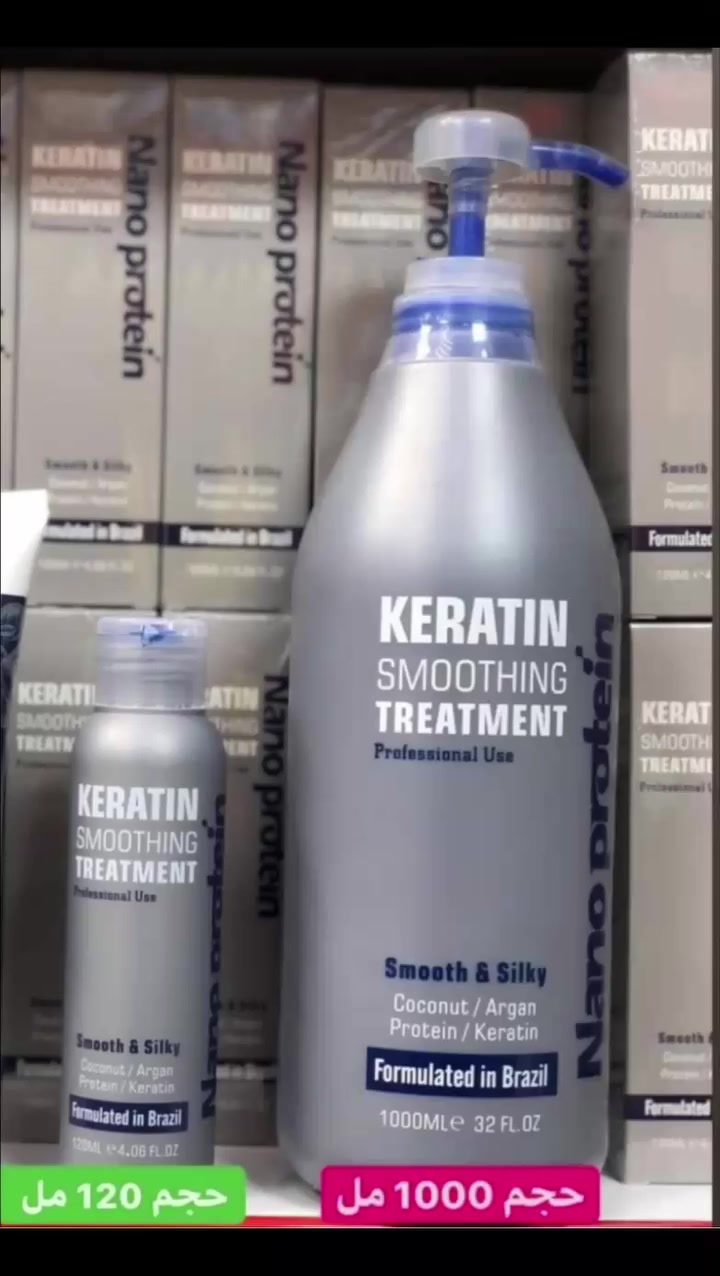 مسرح الشعر نانو بروتين 😍

برازيلي الاصلي الاصلي 

💐معالج ومسرح نانو بروتين بتقنية النانو بالشسوار والكاويه 🙅🏽‍♀️

 💐يشتغل على علاج وتسريح الشعر التالف الشعر المطاطي الشعر الي مابي حيويه والمتقصف 🥰

💐 يزيل الكسره ويسوي الشعر مي وصحي ومليان حيويه 🙆🏻‍♀️

🌻لان بي بروتين يغذي الشعرايه
 وخالي من مادة الفورمالين مابي لا ريحه ولا دخان 🙅🏽‍♀️

😊 تشتغلي وانتي مرتاحه 💇🏽‍♀️

🤭طريقة استعماله:-كولش بسيطه وبالبيت ميحتاج مركز 🧖🏻‍♀️

😎تغسلين شعرج زين بشامبو نونو او جونسن علمود الماده تدخل بالشعرايه بصوره صحيحه 🧚🏻‍♀️

😎تنشفين شعرج نسبة ٧٠٪

😎توزعين الماده مثل الصبغ وتبتعدين عن الجذر سنتيم☺️

😎تبقين الماده بشعرج ساعه علمود الماده المعالجه تغذي وتعالج الشعرايه ع راحتها

😊تجين هسه تنشفي بالشسوار 

😊ومن ينشف تبلشين تكوي تاخذين خصل رفيعه تكويها كولش زين كل خصله ١٠ مرات لحد متنزل مي تاخذين غير خصله وكذلك

😊بقي بشعرج ليله وحده والصبح غسلي بشامبو كرياتين  علمود يحافظ ع الماده ومتروح من شعرج

😊 وطول اكثر وقت ممكن ☺️

 توفر تجزئة  

توصيل لجميع المحافظات لعراق


**إذا كنت صاحب هذا الإعلان وتريد حذفه لأي سبب، رجاءا أرسل رسالة إلى الدعم الفني**