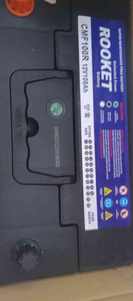 عروض نار داخل مجمعنا مستمر العرض لغاية 31/12باتري 100أمبير روكت كوري الصنع أنتاج 25 السعرالقديم
+100ألف
-78ألف صار.. العنوان مقابل ملعب الشطره الأولمبي للأستفسار الأتصال على الرقم التالي ***********
