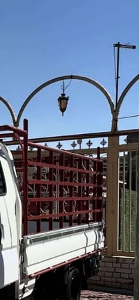 محجر بواري • تفصال • واتساب