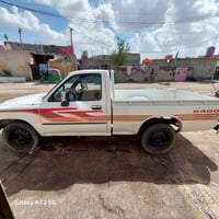 بيكب • ١٩٩٤ • البصرة