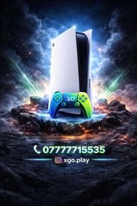 تأجير PS5 • توصيل جبلة • لعب ٢٤ساعة