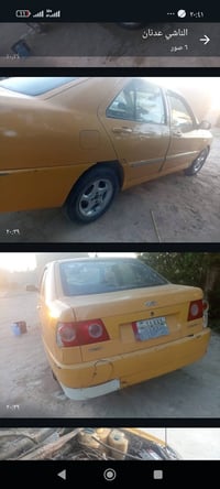 شيري • ٢٠١٨ • كير جديد