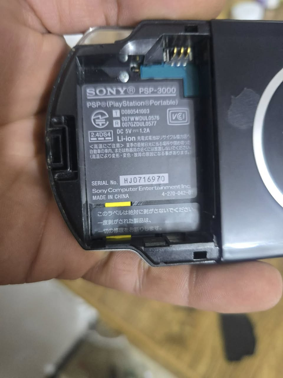 سلام عليكم شبابنه الطيبه توفر psp3001 نضيف كلش وياه بطاريه وشاحنه الاصليه ورام8جيجا و2اقراص وكامل ملحقات معده الكارتون. ب140وبيه مجال توصيل بغداد وخارج بغداد 10


**إذا كنت صاحب هذا الإعلان وتريد حذفه لأي سبب، رجاءا أرسل رسالة إلى الدعم الفني**